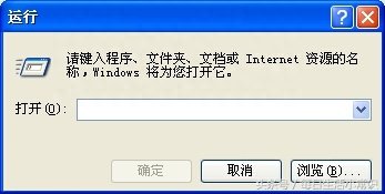 教大家设置电脑的定时开机和定时关机