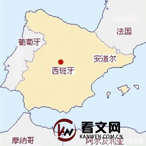 西班牙历史上曾是超级强国