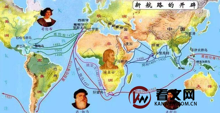 哥伦布到达美洲