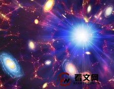 宇宙星系的本质是什么