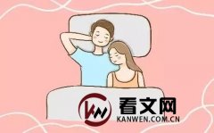 男人长期不“同房”，可能会出现4个“问题”，也许你已经中招了