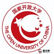 国家开放大学及现任校领导简介