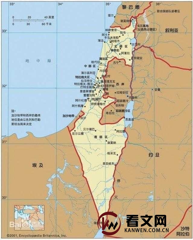 以色列