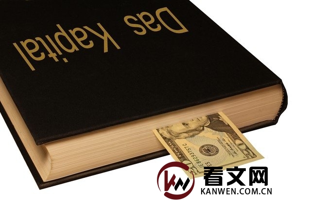 卡尔·马克思的《资本论》