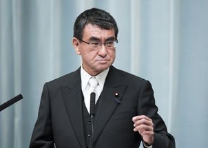 日本大臣河野太郎