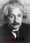 为什么爱因斯坦说中国没有科学？