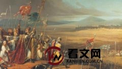 耶路撒冷失陷与欧洲中世纪十字军东征