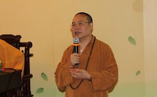 慧开法师
