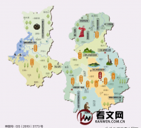 江西省上饶市有哪些历史名人