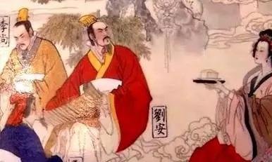 刘安