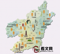 江西省赣州市有哪些历史名人