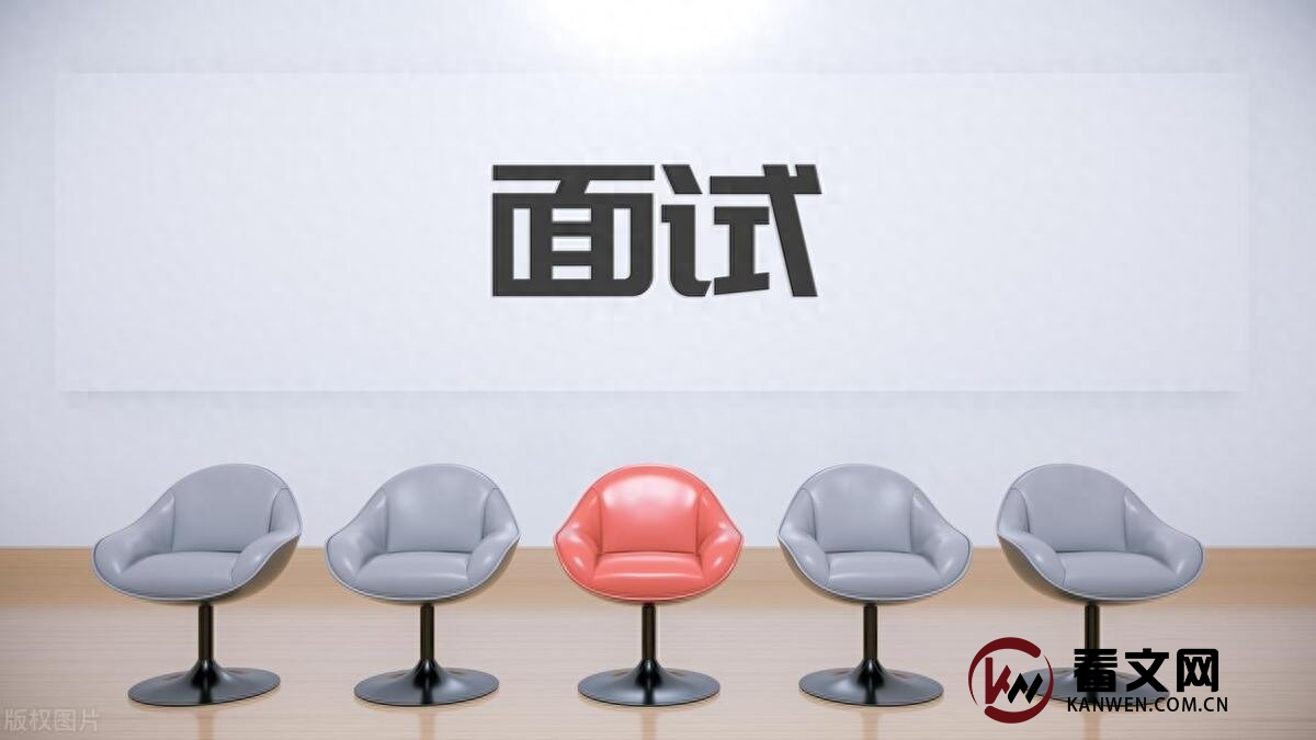 怎么辨别HR是不是拿你冲业绩？
