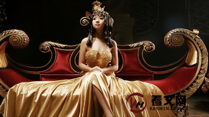 埃及艳后