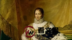 拿破仑·波拿巴：具有世界历史影响力的重要人物