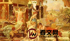 罗马帝国的历史背景是怎么样的？