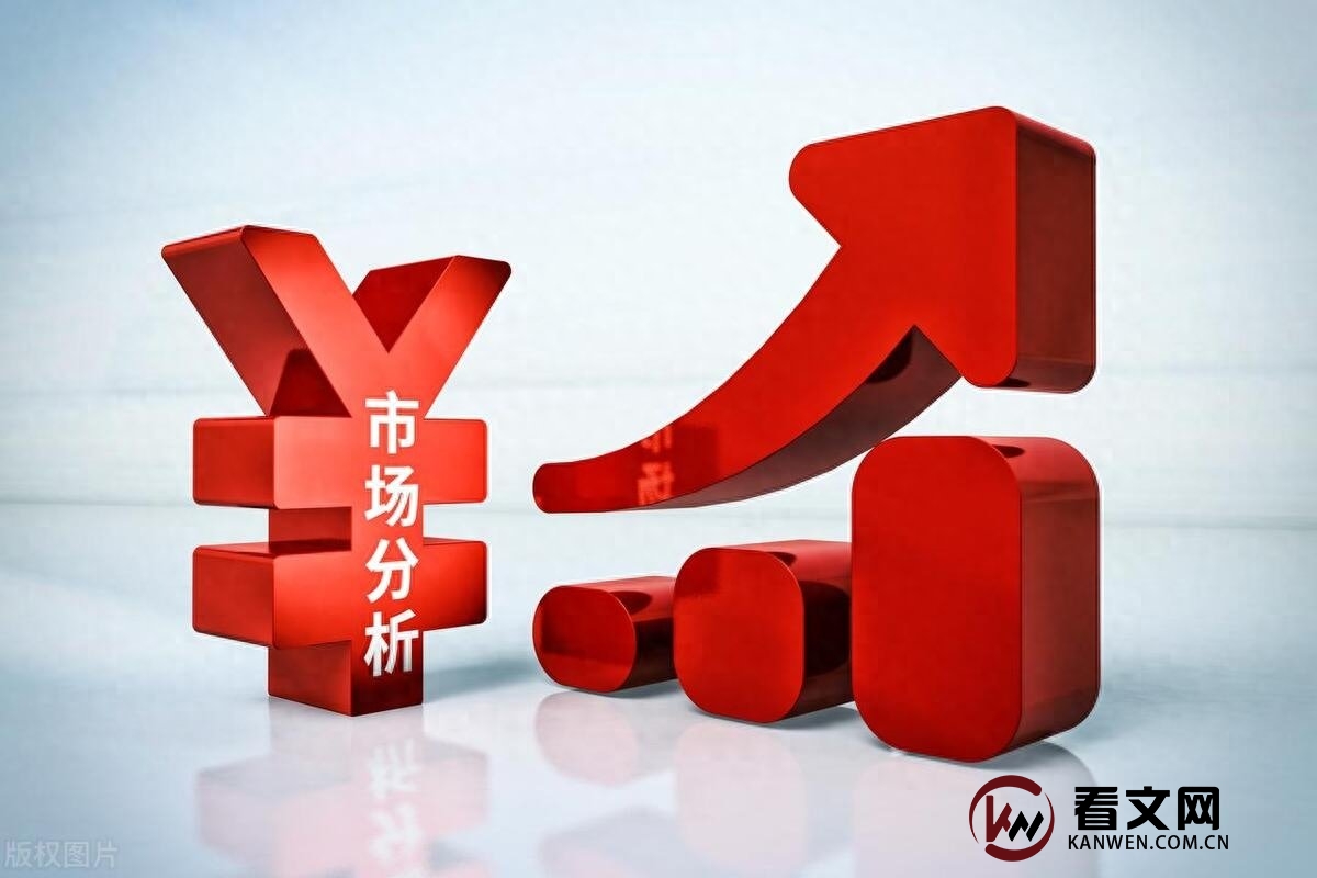 公关
