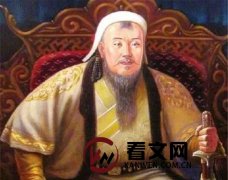 铁木真：蒙古帝国的创立者和领导者