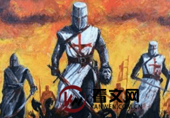 1096年十字军迫害事件：宗教偏见与仇恨的警示