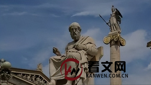 伊壁鸠鲁