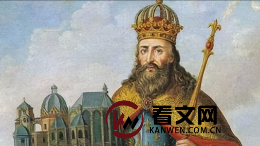 查理曼大帝