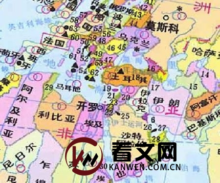 利比亚
