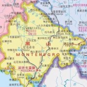 黑山简介