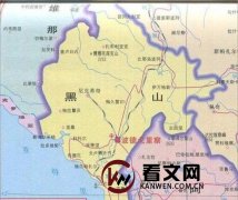 北马其顿简介