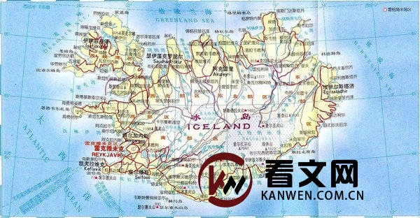 冰岛