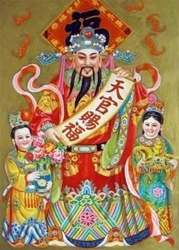 “天官赐福”中的“天官”是谁？