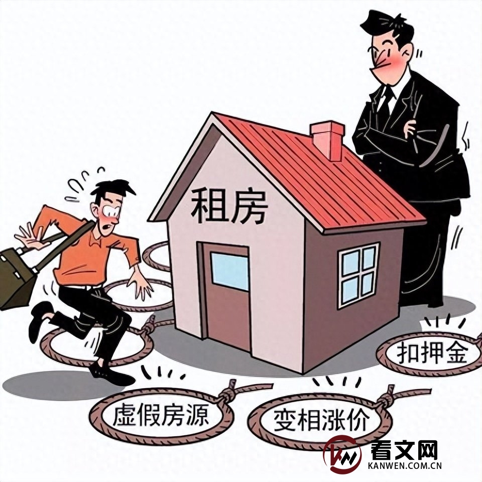 长住酒店:上班族年轻人的“薅羊毛”新潮流,背后的原因耐人寻味