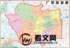 山西省大同市广灵县简介