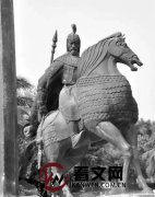 “画虎类狗刻鹄类鹜”是什么意思？