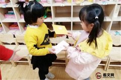 幼儿园“新型攀比”正在蔓延，让家长苦不堪言，孩子却乐在其中