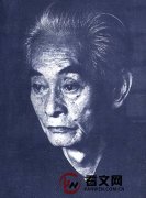 川端康成：诺贝尔文学奖得主，独特艺术和生命之旅