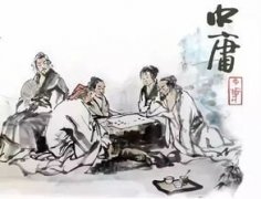  《中庸》的两个未解之谜，破解