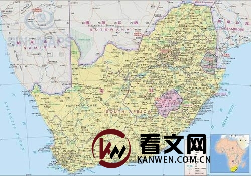 南非