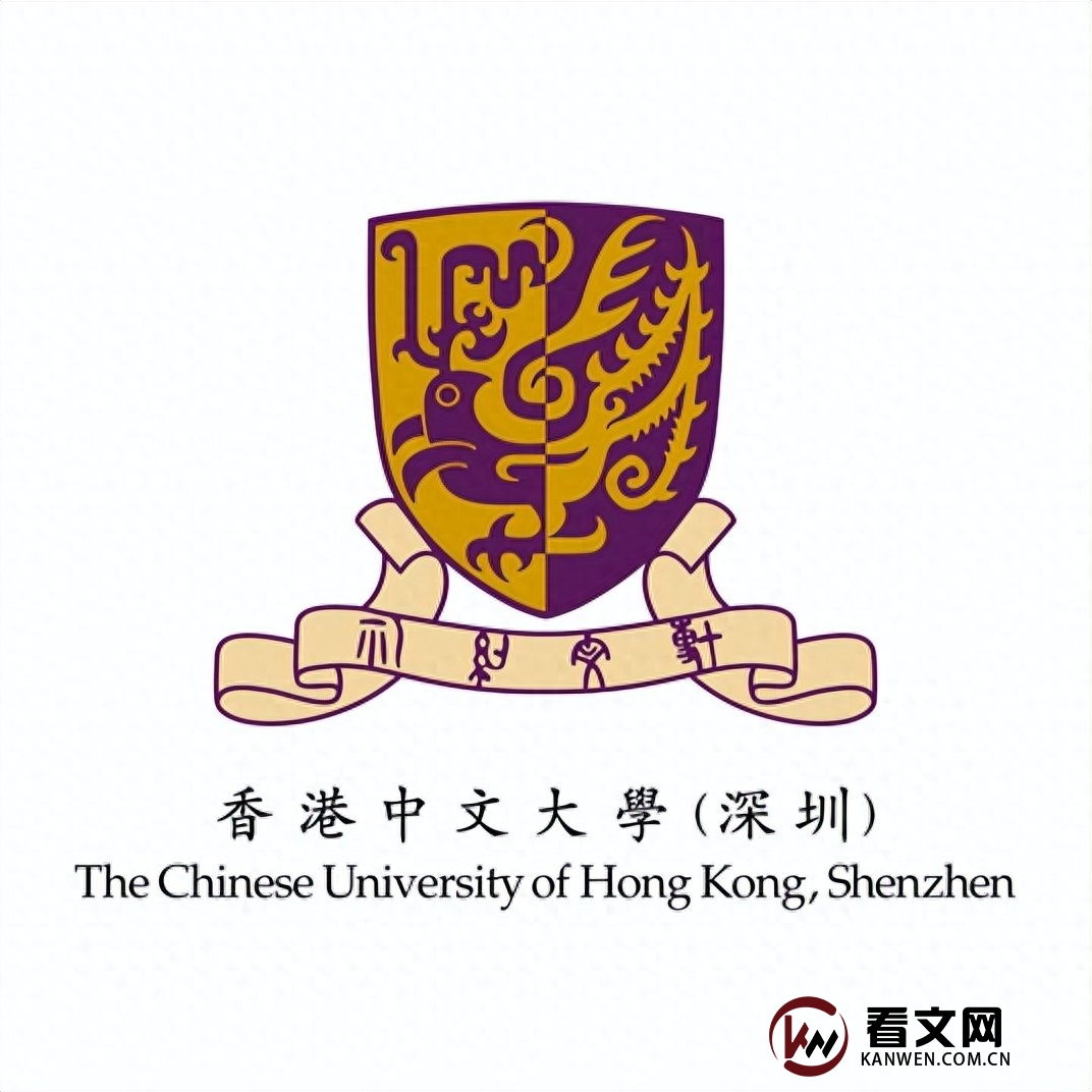 香港中文大学