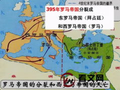 罗马帝国：历史上最为辉煌和持久的帝国之一