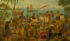 16世纪初西班牙人首次登陆菲律宾，随即开始了近400年的殖民统治
