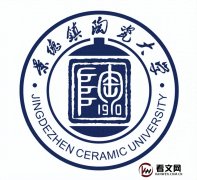 景德镇陶瓷大学及现任校领导简介