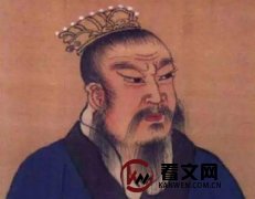 西汉第一位皇帝：汉高祖刘邦