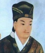 西汉第二位皇帝：汉惠帝刘盈