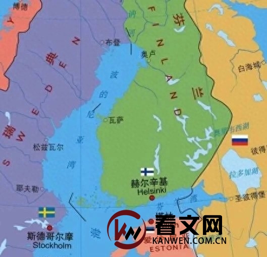 赫尔辛基