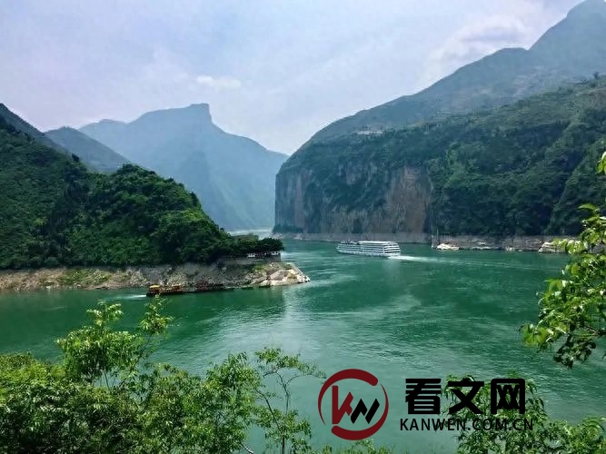 瞿塘峡